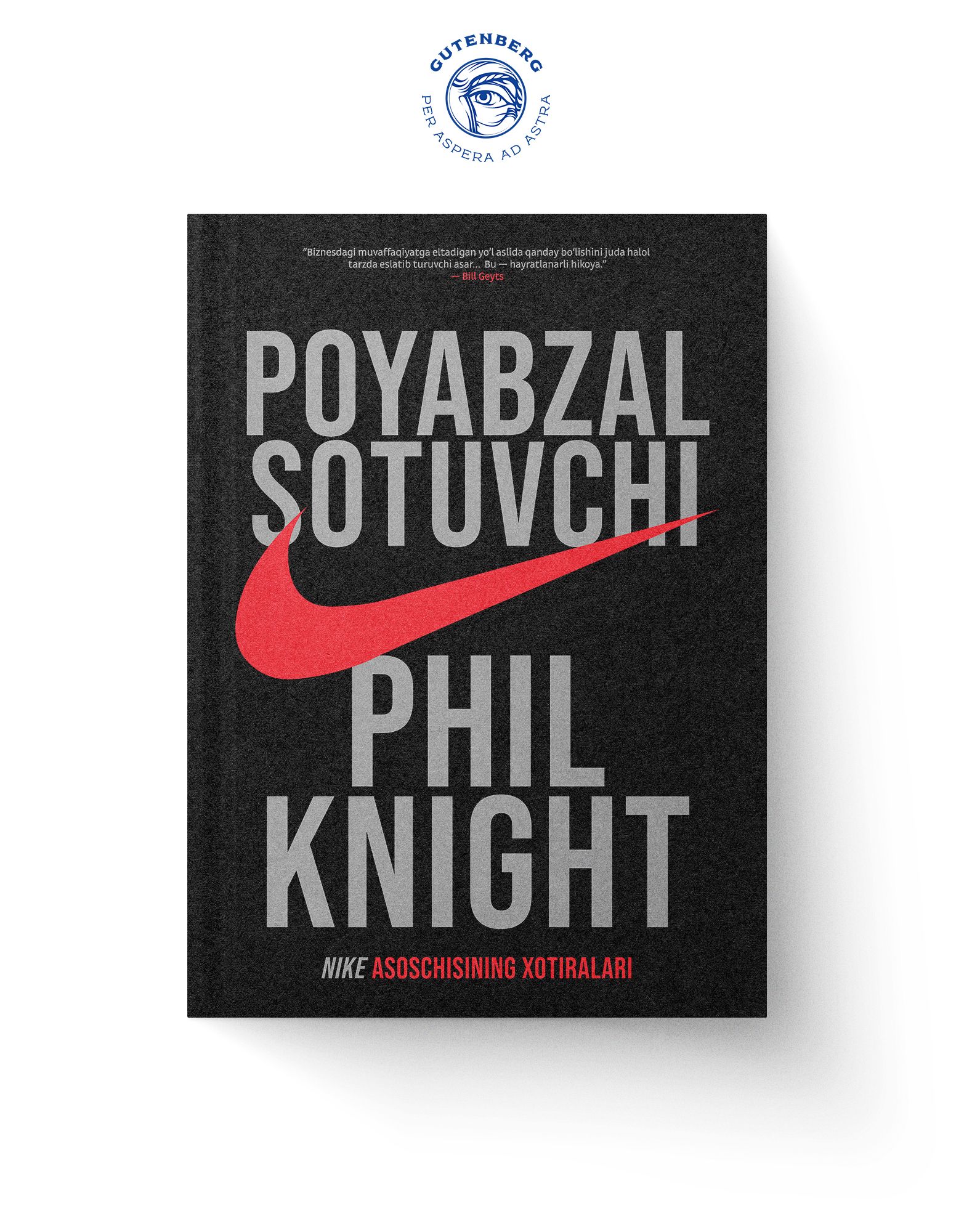 Phil Knight: Pyabzal sotuvchi (Shoe Dog)