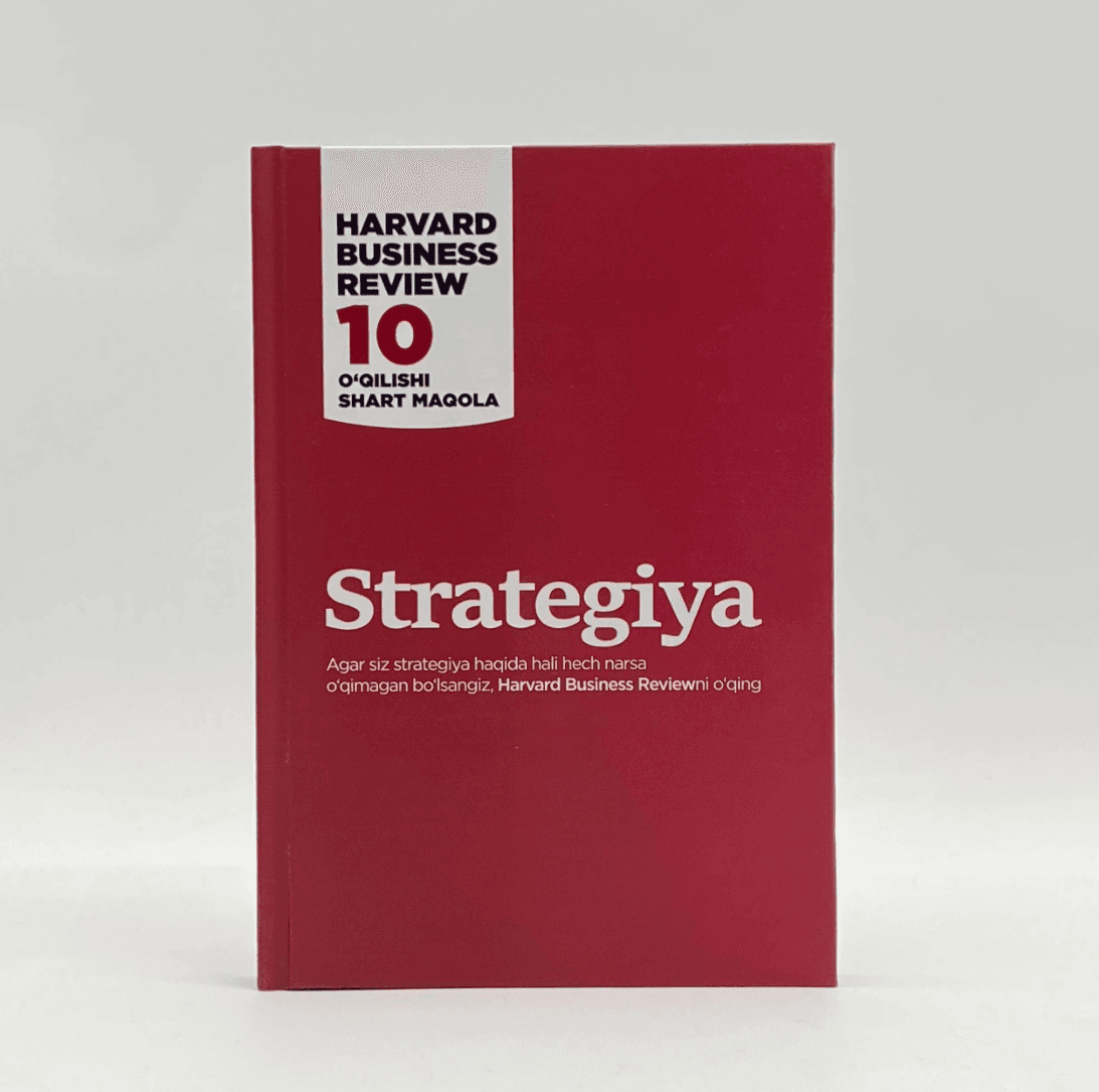 HBR: Strategiya