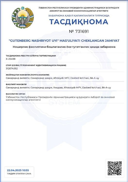 Noshirlik faoliyatini boshlaganlik yoki tugatganlik haqida xabarnoma