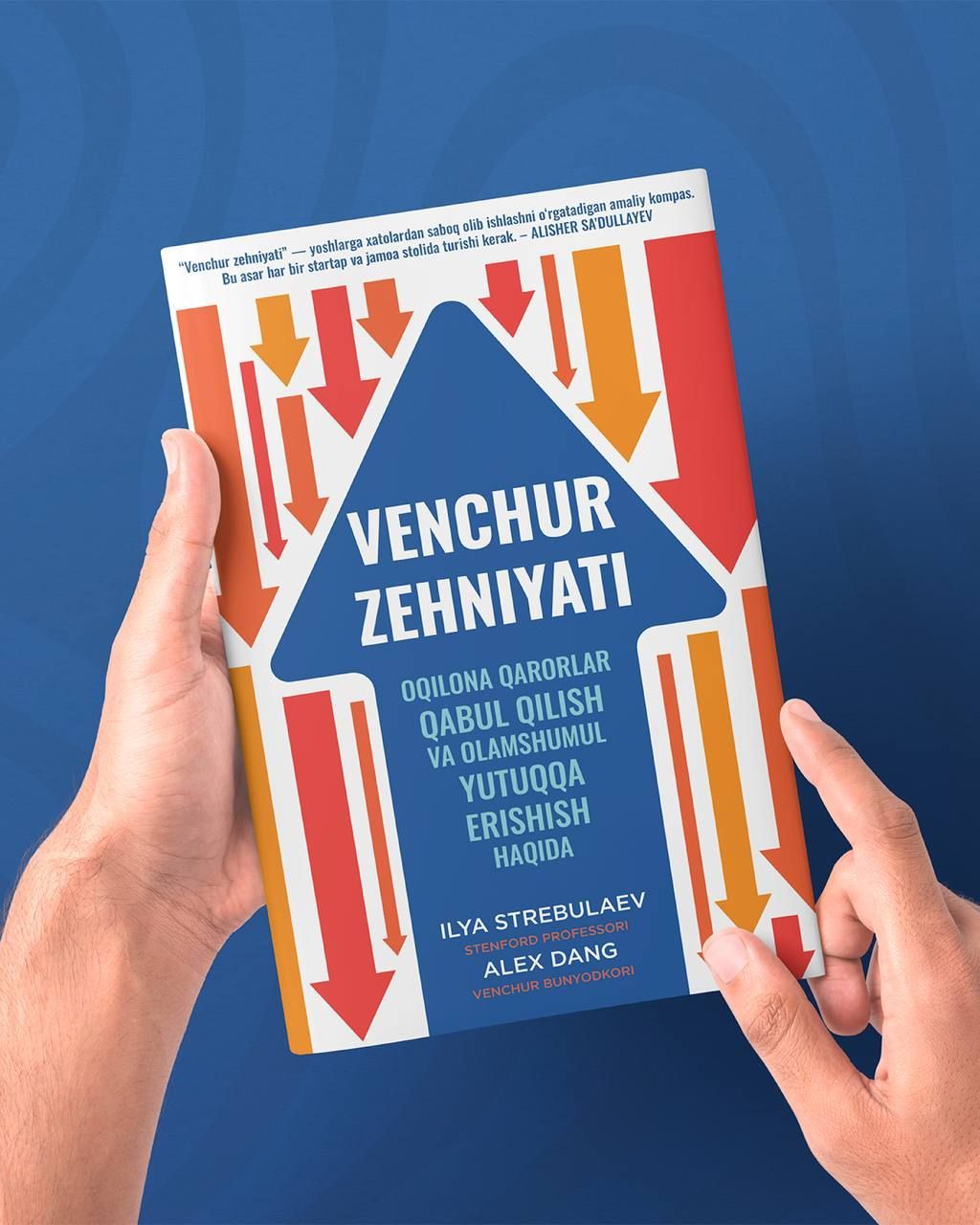 Venchur zehniyati